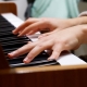 All about the Swallow piano