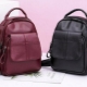 Youth backpacks for girls