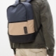 Demix Backpacks Review
