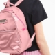 Puma Backpacks Review