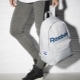 All About Reebok Backpacks