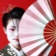 All about Japanese fans