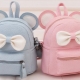 Fashionable backpacks for girls