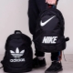Review of branded backpacks and popular companies