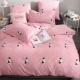 Description of Alanna bedding