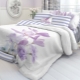 Description of bed linen Verossa