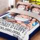 Κλινοσκεπάσματα anime