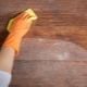 All about cleaning dust