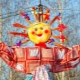 Shrovetide games and contests