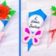 Paper crafts for Teacher's Day