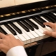 How to play the piano?