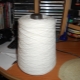 What are the thick threads and where are they used?
