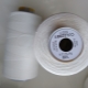 German thread Gutermann