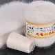 Features of mink down yarn