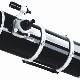 Features of reflector telescopes