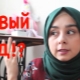 Why don't Muslims celebrate the New Year?