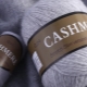 All About Cashmere Yarn