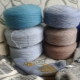 All about Rasskazovskaya yarn