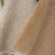 Sherpa fabric features
