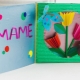 Do-it-yourself cards for mom