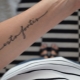 Tattoo in the form of inscriptions