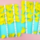 Application on the Birch theme