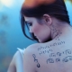 What does the Note tattoo mean?