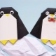 Making origami in the form of a penguin