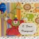 Do-it-yourself cards for boys