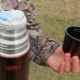 How to open a thermos?