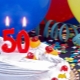 How to celebrate a 50th birthday anniversary?