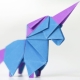 How to make origami in the shape of a unicorn?