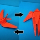 How to make origami in the form of a transformer?