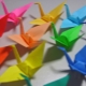 How to make origami?