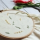 Que sont les cercles de broderie et comment les choisir ?