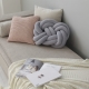 What kind of pillows are there?