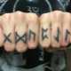 What are rune tattoos and what do they mean?