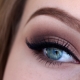 Кафяв грим Smoky Ice