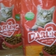 Purina Darling Cat Food