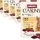 Food for kittens Animonda