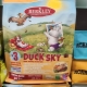 Berkley dog ​​food
