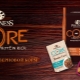 Wellness CORE dog food