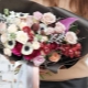 Bouquet packing master classes