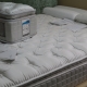 Factory mattresses Sleep melody