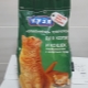 Fillers for cat litter Kuzya