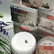 Review and selection of whitening creams for intimate areas