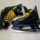 Nordway Skate Review