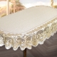 Oval tablecloths overview