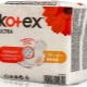 Review of Kotex gaskets