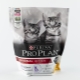 Review of dry food Purina Pro Plan for kittens